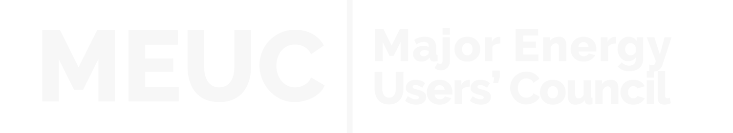 MEUC-Logo-2024-2-WHITE-transparent